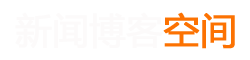 双柏县新闻网